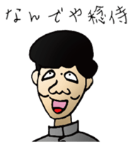 Classbook grade 3-pun sticker #1309131