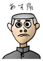 Classbook grade 3-pun sticker #1309133