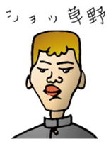 Classbook grade 3-pun sticker #1309134