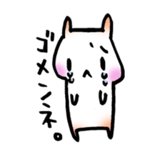 Mochi Ham sticker #1309148