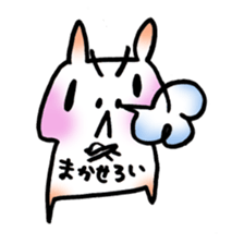 Mochi Ham sticker #1309152