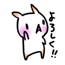 Mochi Ham sticker #1309156