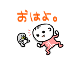 Abu Abu Abu sticker #1309181