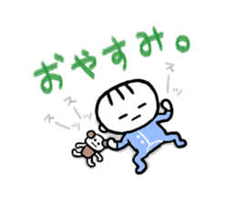 Abu Abu Abu sticker #1309182