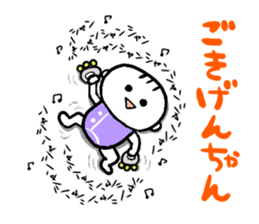 Abu Abu Abu sticker #1309185