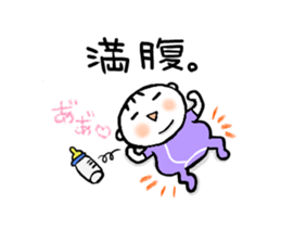 Abu Abu Abu sticker #1309188