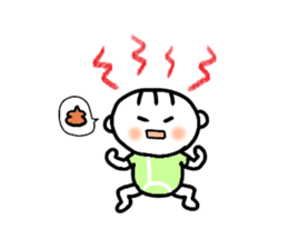 Abu Abu Abu sticker #1309191