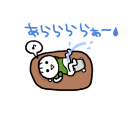 Abu Abu Abu sticker #1309193