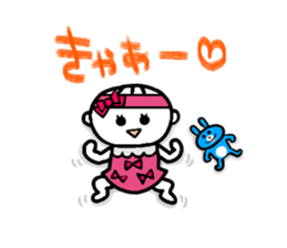 Abu Abu Abu sticker #1309195