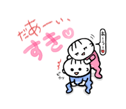 Abu Abu Abu sticker #1309200