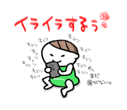 Abu Abu Abu sticker #1309202