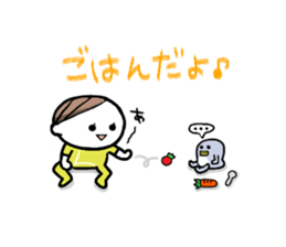 Abu Abu Abu sticker #1309204