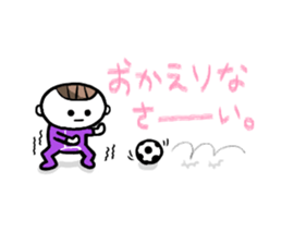 Abu Abu Abu sticker #1309206