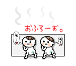 Abu Abu Abu sticker #1309210