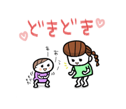 Abu Abu Abu sticker #1309213