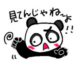 Appropriate Panda sticker #1309341