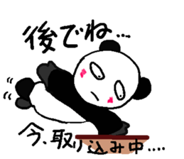 Appropriate Panda sticker #1309354