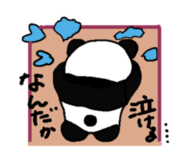 Appropriate Panda sticker #1309365