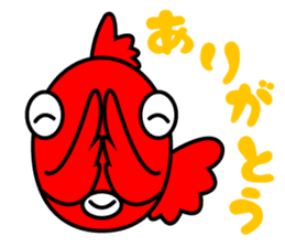 face goldfish sticker #1309662