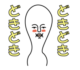 Turun sticker #1309709