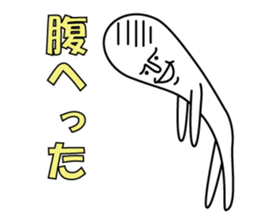 Turun sticker #1309716