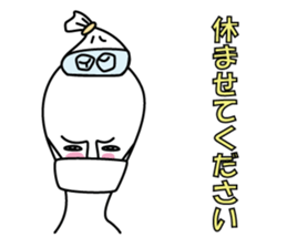 Turun sticker #1309724