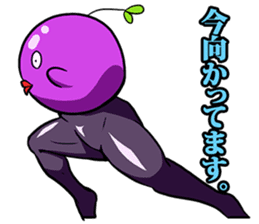 Woo, it's gross. sticker #1309859