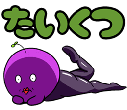 Woo, it's gross. sticker #1309862