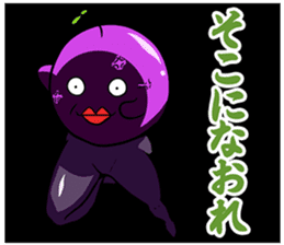 Woo, it's gross. sticker #1309863