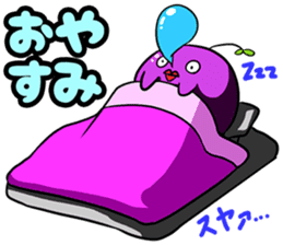 Woo, it's gross. sticker #1309865