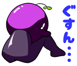 Woo, it's gross. sticker #1309866