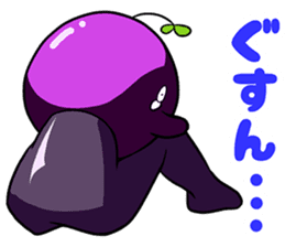 Woo, it's gross. sticker #1309866