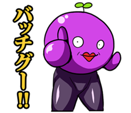 Woo, it's gross. sticker #1309867