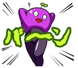 Woo, it's gross. sticker #1309869