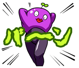 Woo, it's gross. sticker #1309869