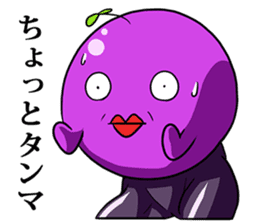 Woo, it's gross. sticker #1309870