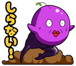 Woo, it's gross. sticker #1309871