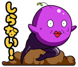 Woo, it's gross. sticker #1309871