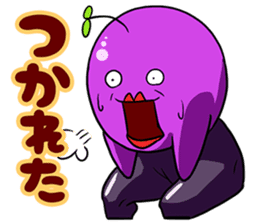 Woo, it's gross. sticker #1309873