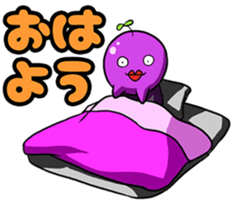 Woo, it's gross. sticker #1309874