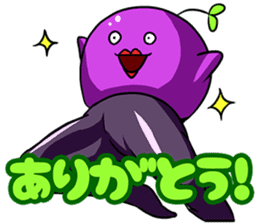 Woo, it's gross. sticker #1309875