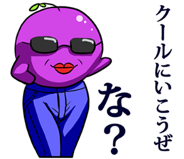 Woo, it's gross. sticker #1309876