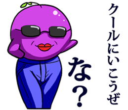 Woo, it's gross. sticker #1309876