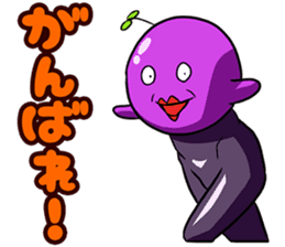 Woo, it's gross. sticker #1309877