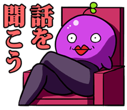 Woo, it's gross. sticker #1309880