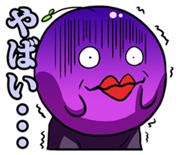 Woo, it's gross. sticker #1309882