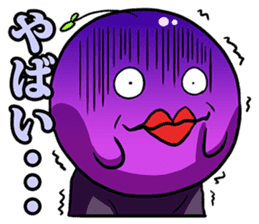 Woo, it's gross. sticker #1309882