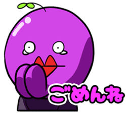 Woo, it's gross. sticker #1309883