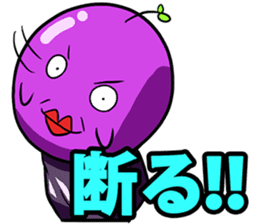 Woo, it's gross. sticker #1309885