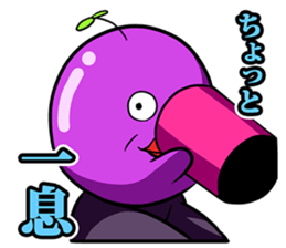 Woo, it's gross. sticker #1309887